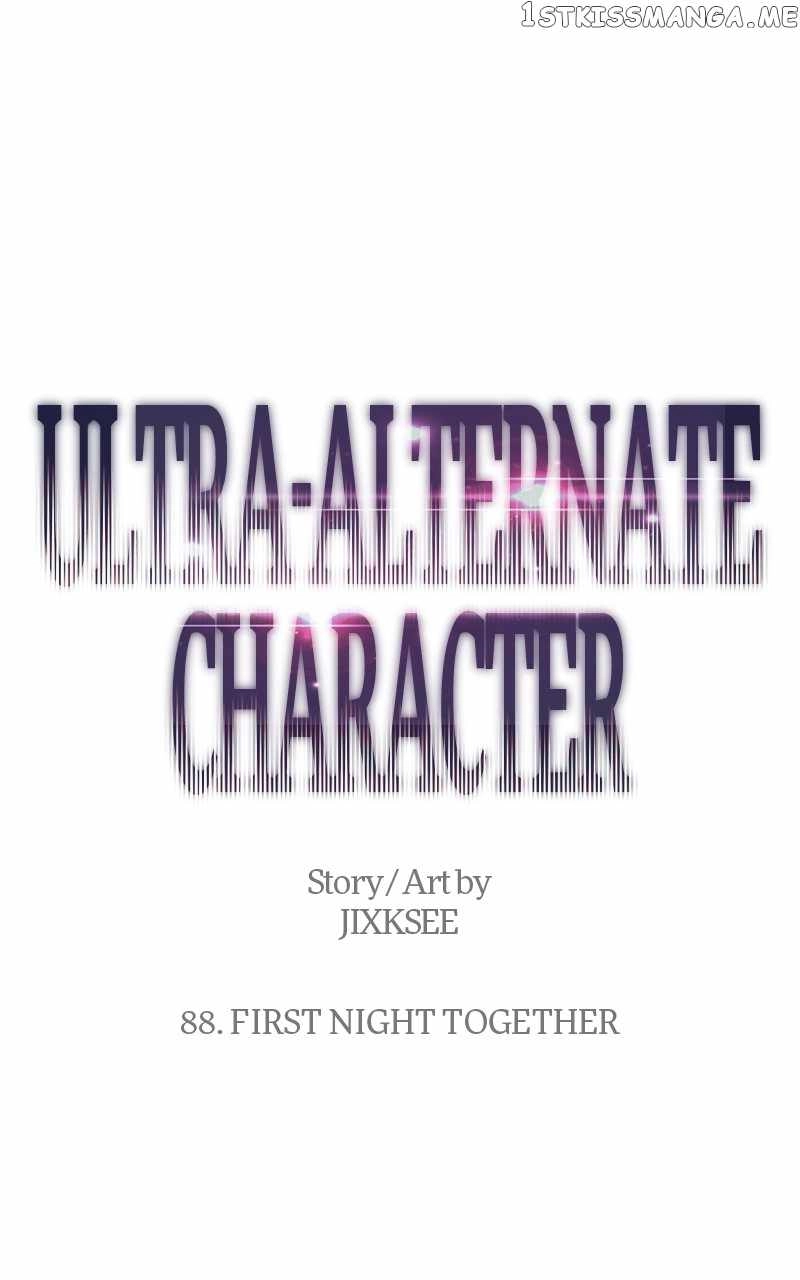 Ultra Alter Chapter 88 1